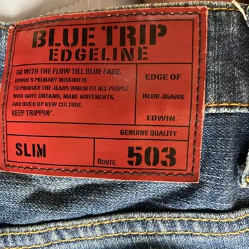 EDWIN 503 블루트립 슬림