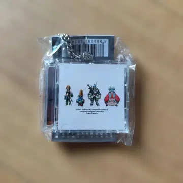 스퀘니 뮤직 컬렉션 키체인 Vol.2 FF9