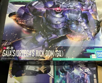 미조립 3개 세트 지크 액스 릭 돔 군경 자쿠 니안 HG