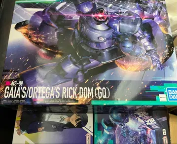 미조립 3개 세트 지크 액스 릭 돔 군경 자쿠 니안 HG 건담