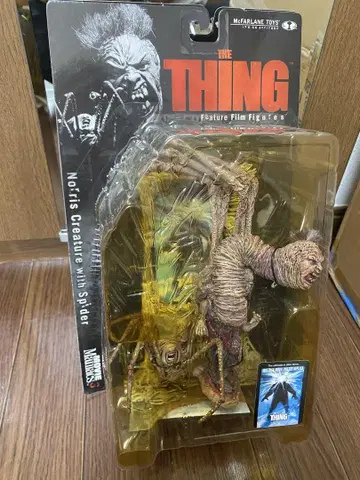 THE THING 유성에서의 물체 X 피규어 2체 세트