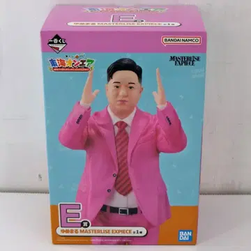 42 제일복권 도카이 온에어 피규어 E상 유메마루 NS0929-3