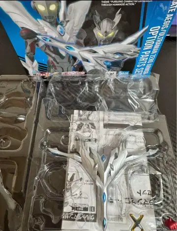 얼티메이트 이지스 울트라맨 제로 아머 옵션 부품 세트