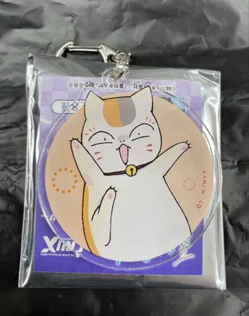 10냥코 선생님 1개 아크릴 키링 마루이 나츠메 우인장