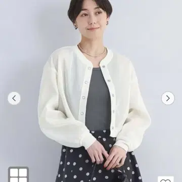 버튼 달린 가디건 메쉬 가디건 화이트