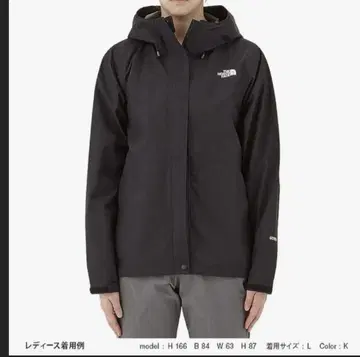 The North Face 고어텍스 마운틴 후드티 L 블랙