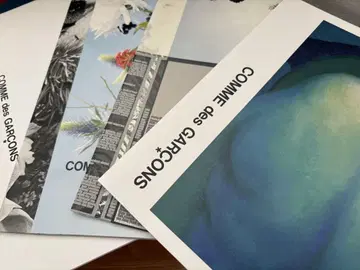 꼼데가르송 아트북