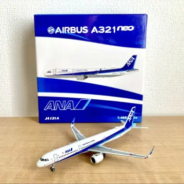 ANA A321neo 1/400