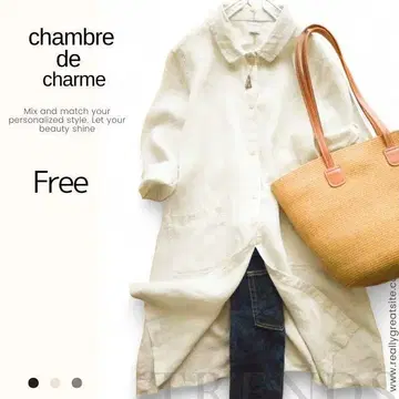 샹브르 드 샤름 chambre de charme 린넨 겉옷 린넨