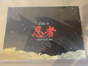 소년 닌자 LIVE 굿즈 닌 컬렉션 카드