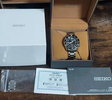 세이코 프로스펙스 SBEJ011 다이버즈