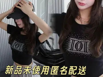 Darich 샤이니 DD 로고 컴팩트 T셔츠 한정판 가격 인하입니다