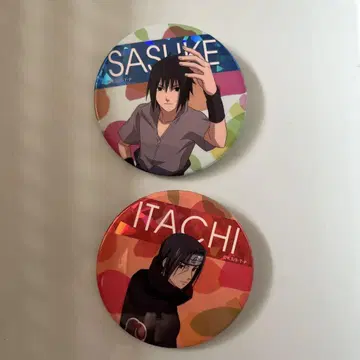 NARUTO 마에다 커피 우치하 이타치 우치하 사스케