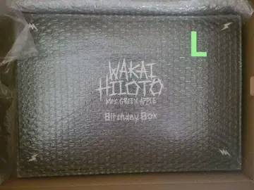 WAKAI HILOTO Birthday Box 2024