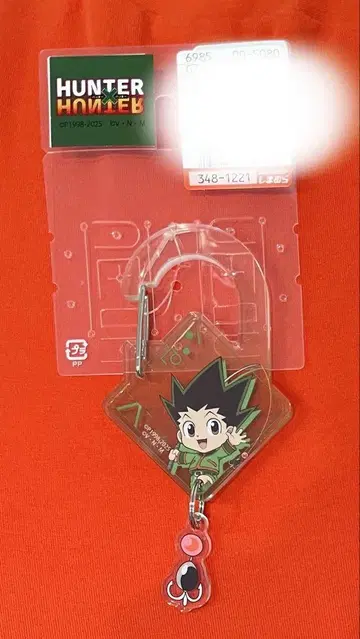 HUNTER x HUNTER 시마무라 콜라보 키 참 곤 1점