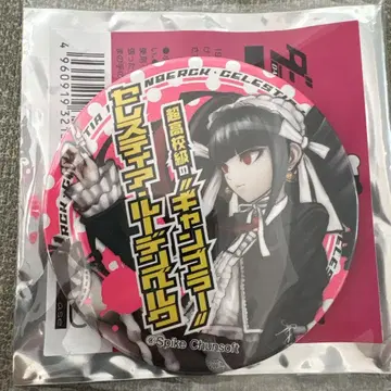 단간론파 피투성이 캔뱃지 세레스