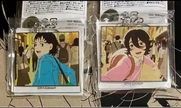 미개봉 새상품 룩백 와이어 아크릴 키링 2종 세트
