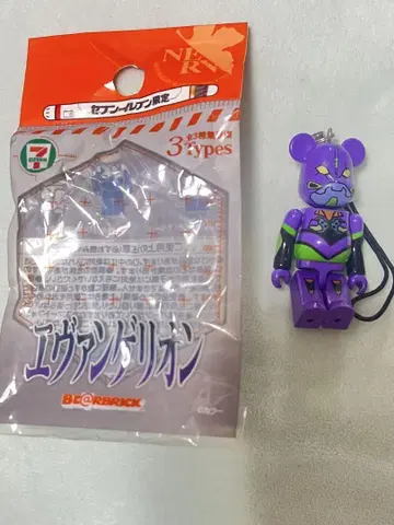 에반게리온 BE@RBRICK 세븐일레븐 한정 스트랩 초호기
