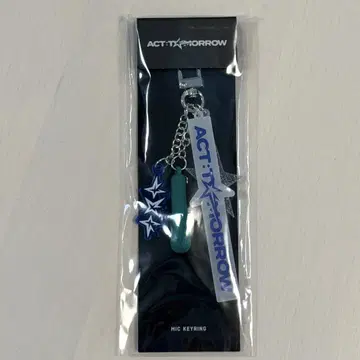 [ACT: TOMORROW] MIC KEYRING