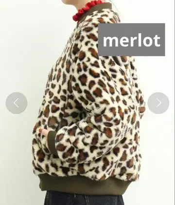 merlot 레오파드 무늬 보아 블루종 미사용