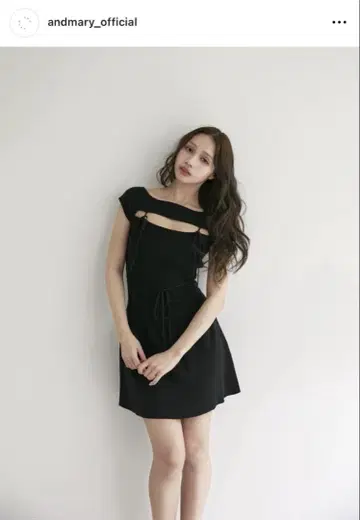 andmary Bebe mini dress