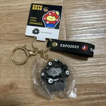 오사카 간사이 만박 미야쿠미야쿠 산리오 키링 블랙 변신 폼폼푸딩