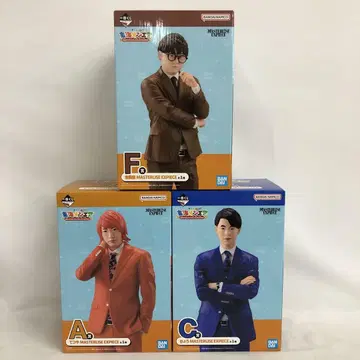 VF9850 미개봉 제일복권 도카이 온에어 A, C, F상 피규어 3개