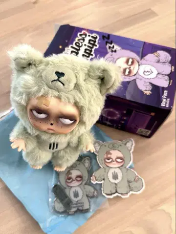 Sleepless Grumpipi 그랑피피 그린