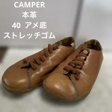 [CAMPER] 40 가죽 폭넓음, 스트레치 밴딩 부드러운 고무 밑창