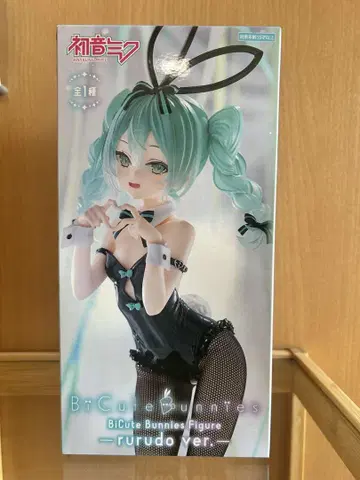 하츠네 미쿠 BiCute Bunnies 피규어 rurudo ver.