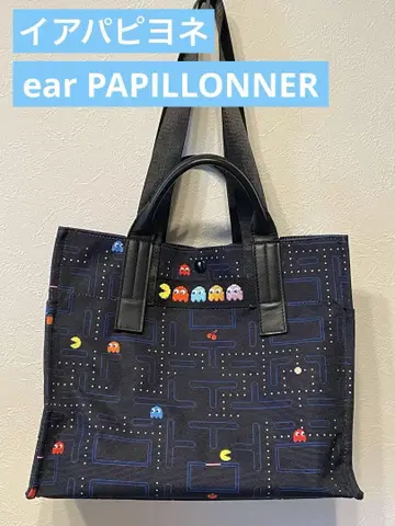 이아파피요네 ear PAPILLONNER 팩맨 2way 백