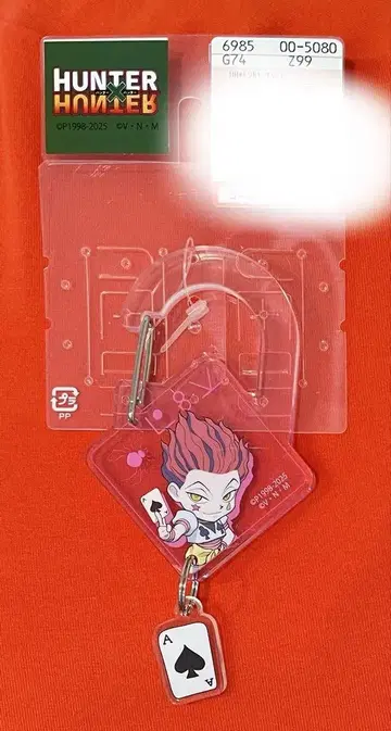 HUNTER x HUNTER 시마무라 콜라보 키 참 히소카 1점