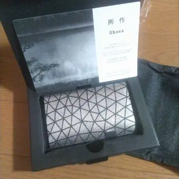 Shosa 종이접기 스타일 명함지갑