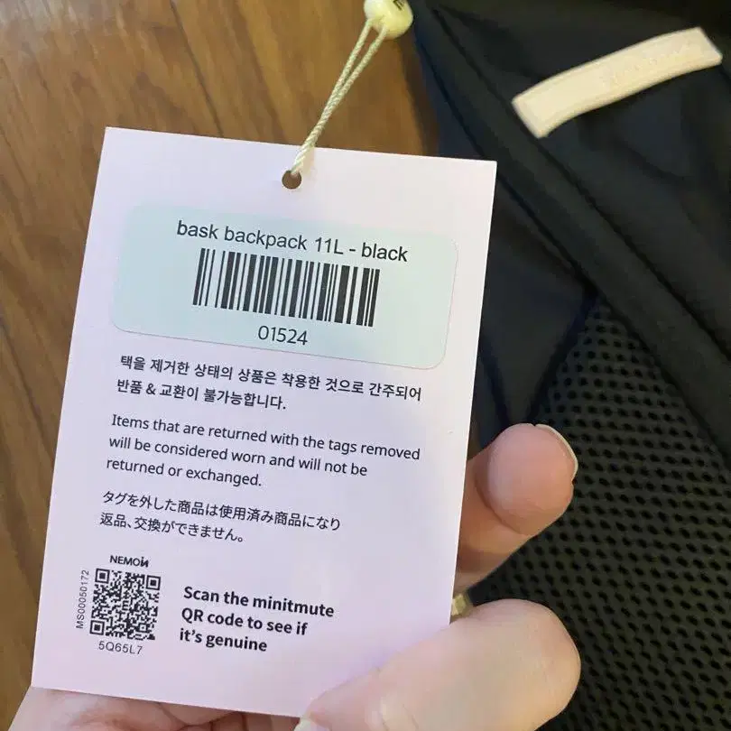 5번째 상품 이미지