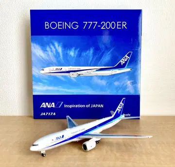 ANA B777-200ER 1/400