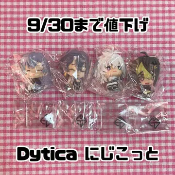 니지산지 Dytica 니지콧토 4종 세트