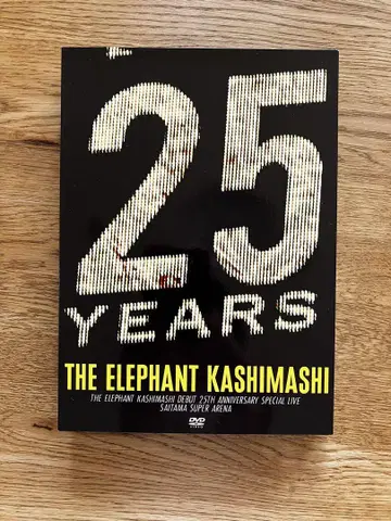 엘리펀트 카시마시 데뷔 25주년 기념 SPECIAL LIVE DVD