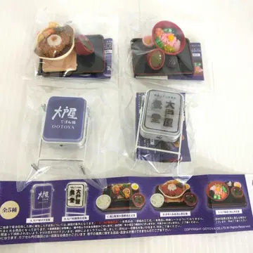 오오토야 미니어처 가챠가챠 4종 세트 로고 간판 치킨 카아상니 정식