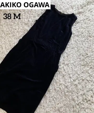 아키코 오가와 벨벳 벨로아 페플럼 원피스 골드 지퍼 38M