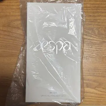 [ 당일 발송 ] aespa 응원봉 미개봉 새상품