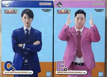 도카이 온에어 제일복권 피규어 C상 료 E상 유메마루 2개 세트