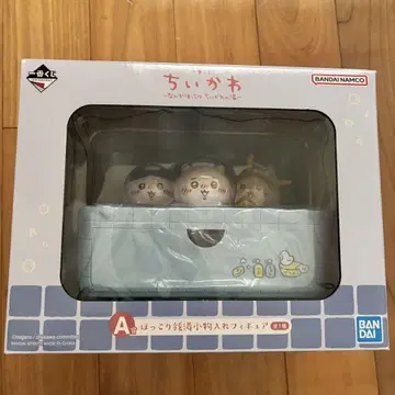 치이카와 제일복권 A상 F상 G상