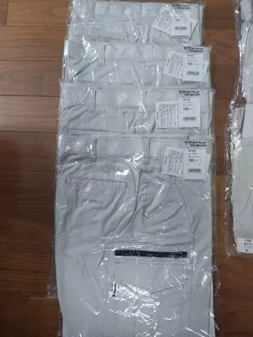 지베크 작업복