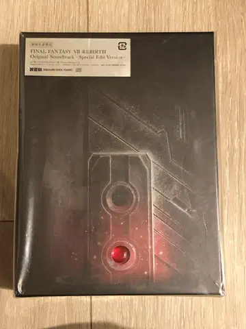 파이널 판타지 리버스 FF7 오리지널 사운드트랙