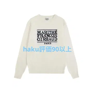 MARITHE FRANCOIS GIRBAUD 화이트 니트