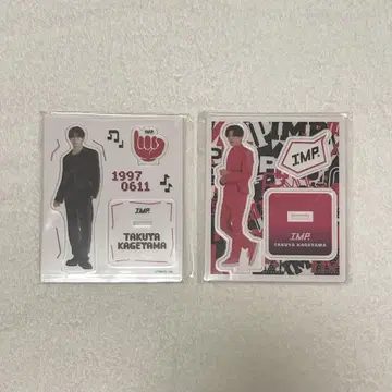 IMP 카게야마 타쿠야 아크릴 스탠드