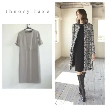 theory luxe 베이지 반팔 무릎 기장 원피스 띠어리 럭스