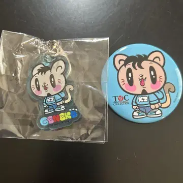 카즈하라 류토 제 고양이 세트