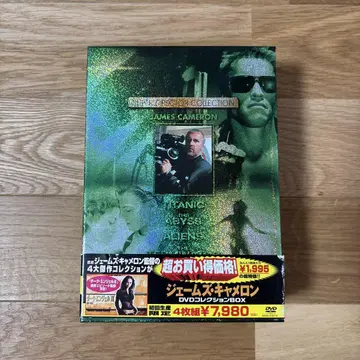 제임스 카메론 DVD BOX (4장 세트) 터미네이터 2 & 3 서비스