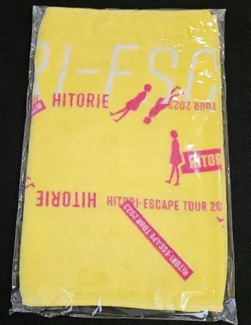 히토리 에 ESCAPE 타월 2023